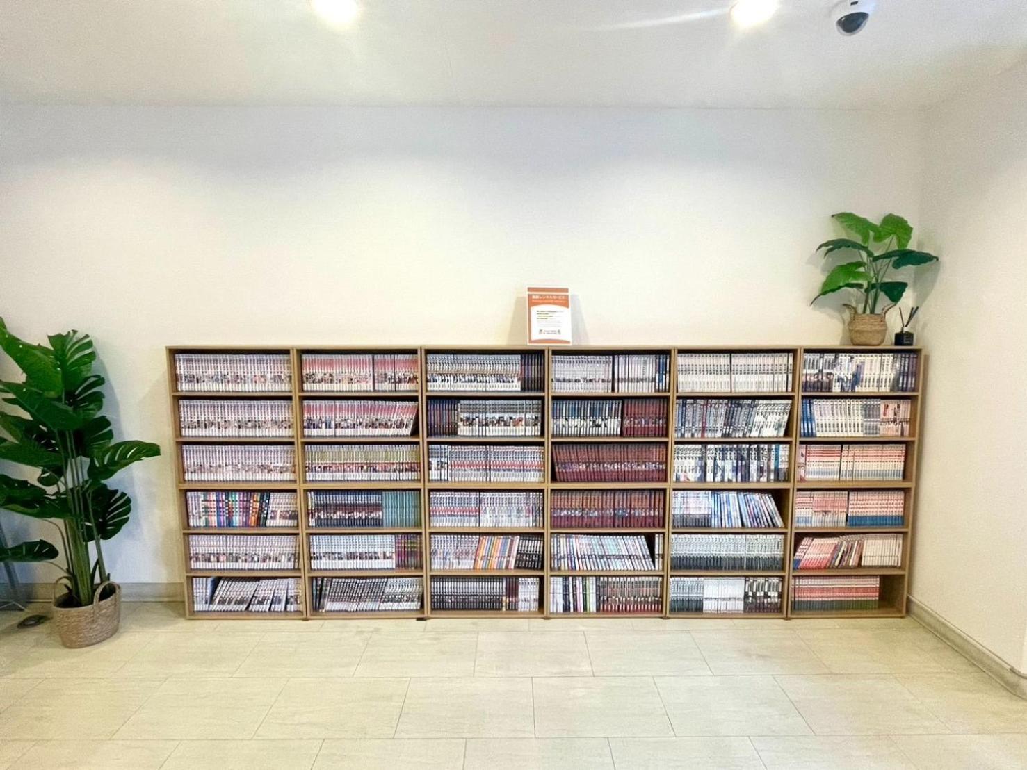 Miyazaki Mango Hotel - Vacation Stay 58309V Εξωτερικό φωτογραφία